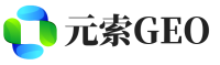 昆玉元索GEO